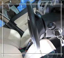 Advanced Locksmith Service Savannah, GA 912-417-9183 - sb-aut-01